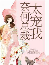 爱妃她只想被休完整版小说在线阅读地址 主角欧阳静刘彻