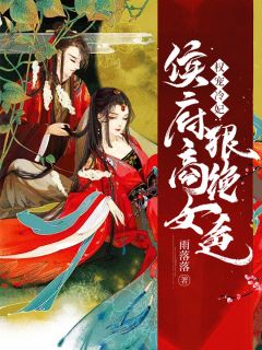 主角是曹亮苏静涵的小说 《龙豪当道》 全文在线阅读